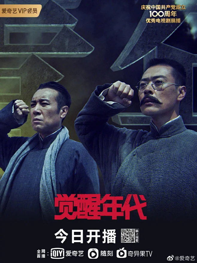越南女房仲卖房送逼  为求销售精洗全身剧照2
